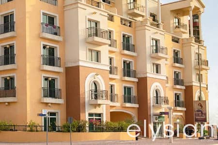 1 Bedroom Flat for Sale in Jumeirah Village Triangle (JVT), Dubai - Stunning 1 Bedroom I Hot Deal | Well Maintained
