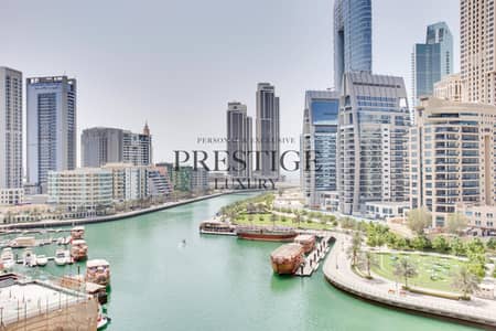 1 Bedroom Apartment for Sale in Dubai Marina, Dubai - Marina Views | Balcony | Rented | Bright