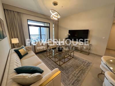 1 Bedroom Apartment for Rent in Umm Suqeim, Dubai - Luxury Living | Monthly Rent | Yearly Rent