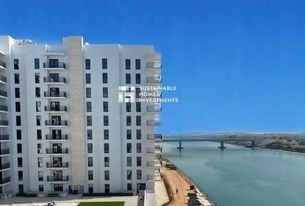 1 Bedroom Apartment for Rent in Yas Island, Abu Dhabi - Partial Canal View 1BHK Apt With Balcony