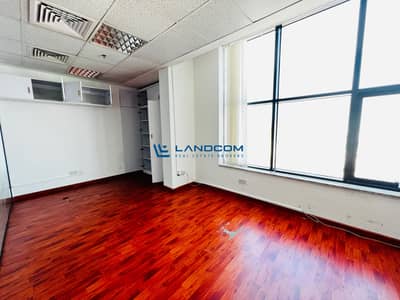 Office for Rent in Deira, Dubai - CHILLER FREE|CLOSE TO METRO|SPACIOUS FITTED OFFICE|
