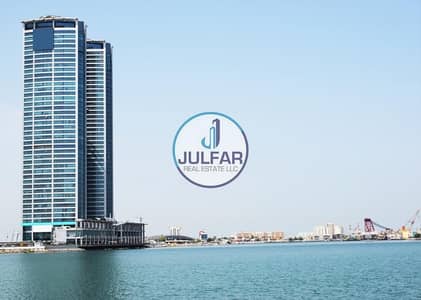 Office FOR SALE in Julphar Towers Office FOR SALE in Julphar Towers