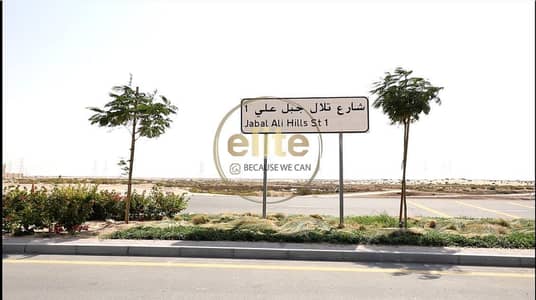 Plot for Sale in Jebel Ali, Dubai - G+1 | Affordable Plots in Jebel Ali Hills for Sale