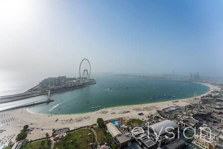Unique Unit | Full Sea & Dubai Eye View | VOT