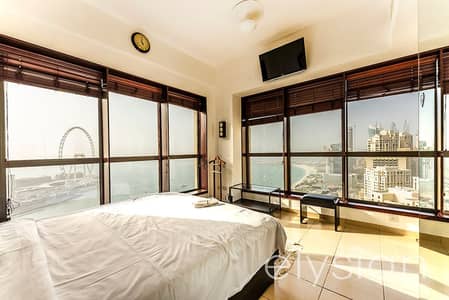 2 Bedroom Flat for Sale in Jumeirah Beach Residence (JBR), Dubai - Unique Unit | Full Sea & Dubai Eye View | VOT