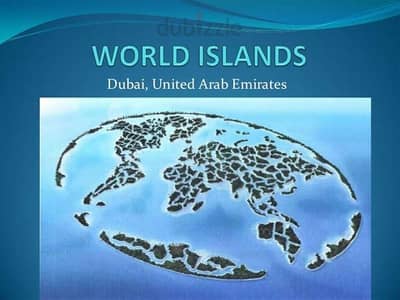 ارض تجارية  للبيع في جزر العالم‬، دبي - ارض تجارية في جزر العالم‬ 75000000 درهم - 6519311