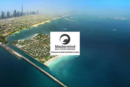 Plot for Sale in Jumeirah, Dubai - First Line on Sea Plot,, Call Pearl Specialist for Plots and Ready Villas
