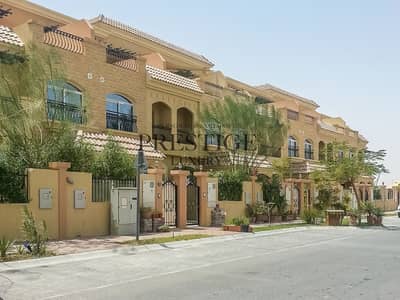 3 Bedroom Villa for Sale in Jumeirah Village Circle (JVC), Dubai - Exclusive  | 3 Bedroom + Maid  + Study
