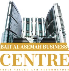 Bait Al Asemah Business Center L. L. C