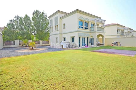 2 Bedroom Villa for Sale in Jumeirah Village Triangle (JVT), Dubai - New Listing | Large Plot | District 8 | Quiet St