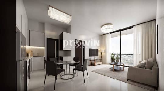استوديو  للبيع في أرجان، دبي - شقة في سكيز من الدانوب أرجان 455000 درهم - 6532636