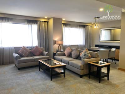 2 Bedroom Apartment for Rent in Deira, Dubai - Spacious modern 2br fully furnished Corniche deira