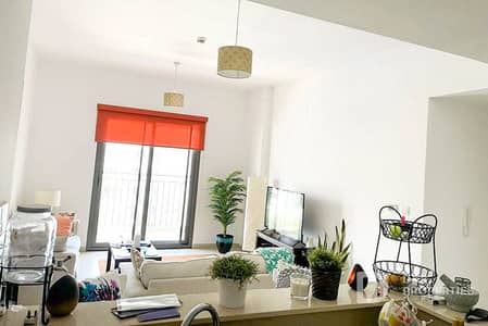 شقة 3 غرف نوم للبيع في تاون سكوير، دبي - شقة في شقق زهرة 2B شقق زهرة تاون سكوير 3 غرف 1399999 درهم - 6540190