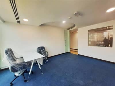 Office for Rent in Al Karama, Dubai - Business center offices available for immediate renting
