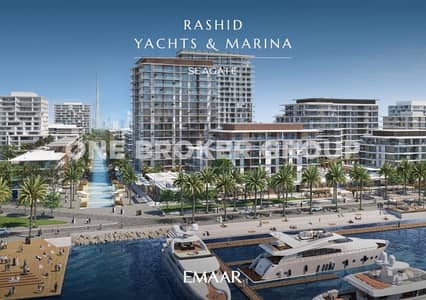 4 Bedroom Flat for Sale in Bur Dubai, Dubai - Brand New Emaar Launch| Sea & Marina Views