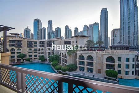 شقة 1 غرفة نوم للايجار في وسط مدينة دبي، دبي - شقة في سوق البحار وسط مدينة دبي 1 غرف 160000 درهم - 6544046