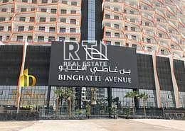 Квартира в Аль Джадаф，Авеню Бингхатти, 1 спальня, 610000 AED - 6119108