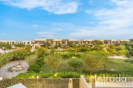 4 Bedroom Townhouse for Sale in Dubai Hills Estate, Dubai - Pool and Park  View | Maple 1 | 4 Bed Type 3M