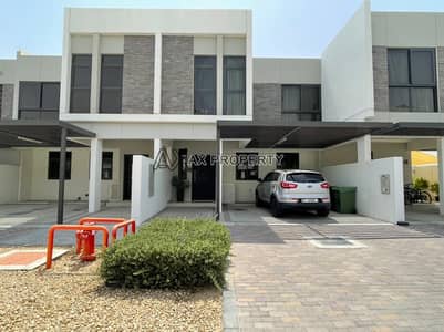 4 Bedroom Townhouse for Sale in DAMAC Hills 2 (Akoya by DAMAC), Dubai - Amazing View | 4 +1 Bedroom | Damac Hills 2
