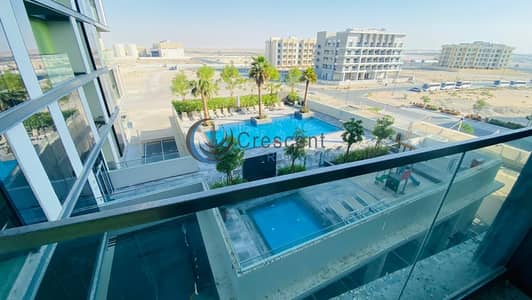 Stunning 1Bed with Balcony Plus Maid in The Pulse