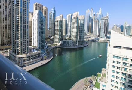 1 Bedroom Flat for Rent in Dubai Marina, Dubai - Marina View | Bills Inclusive| Mid Floor