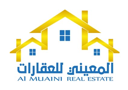 Al Muaini Real Estate