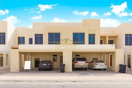 Type 5|Hayat TH|3 Bedroom plus Maids Room Type 5|Hayat TH|3 Bedroom plus Maids Room
