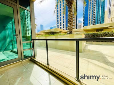 VACANT | FREE CHILLER | FITTED KITCHEN | CATCH IT TODAY