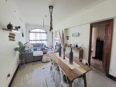 2 Bedroom Flat for Sale in Palm Jumeirah, Dubai - Two Bed + Maids | Park View | High Floor