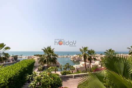 1 Bedroom Villa for Sale in The Cove Rotana Resort, Ras Al Khaimah - 5* Resort Living - Full Sea and Lagoon Views