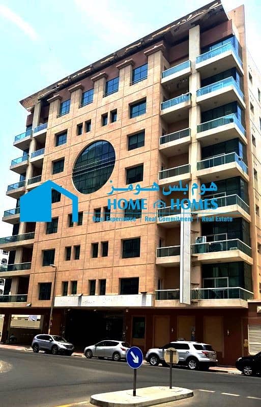 ONE MONTH FREE! 1 Bedroom for Rent in Afnan Building, Burjuman!