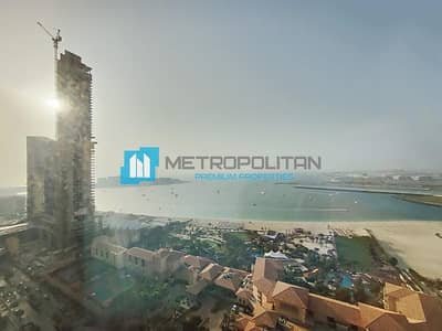 2 Bedroom Unit | Amazing View | Luxurious Tower