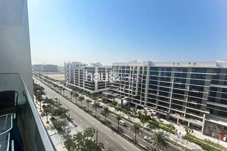 2 Bedroom Apartment for Sale in Dubai Hills Estate, Dubai - Great Price | Vacant April | High Floor | Viewable