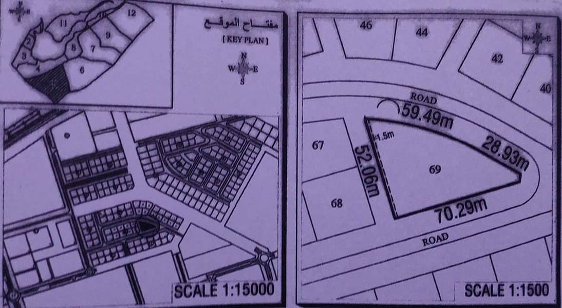 Land for sale in Umm Al Quwain, Al Haboub area