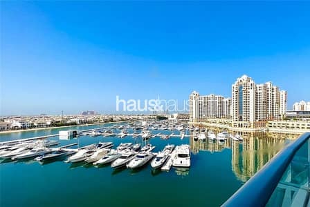 2 Bedroom Flat for Sale in Palm Jumeirah, Dubai - Vacant | Atlantis view | Adriatic