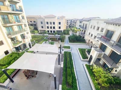 Perfect 2BR Option in Qamar | Family Community