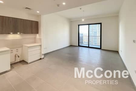 1 Bedroom Flat for Rent in Dubai Hills Estate, Dubai - Exclusive | Partly Furnished With Appliances | High Floor