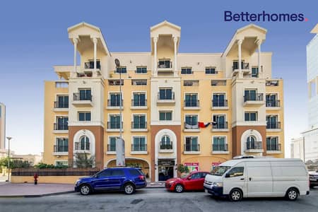 شقة 2 غرفة نوم للبيع في مثلث قرية الجميرا (JVT)، دبي - شقة في جرين بارك مثلث قرية جميرا حي رقم 4 مثلث قرية الجميرا (JVT) 2 غرف 850000 درهم - 6584388