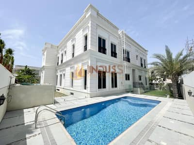 Premium 7 BR+M / B+G+1+R Villa in Pearl Jumeirah