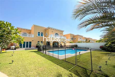 5 Bedroom Villa for Sale in Jumeirah Park, Dubai - Large Plot | Internal Location | Prime Location
