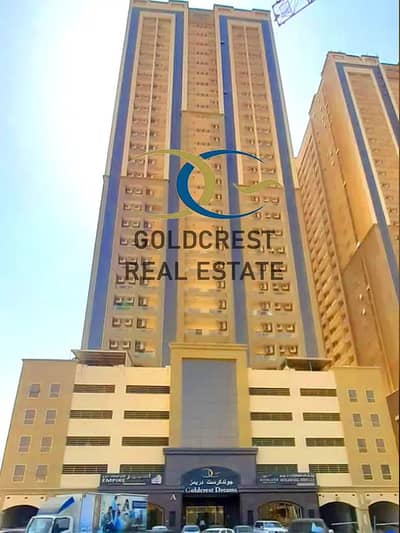 1 Bedroom Flat for Sale in Emirates City, Ajman - Building