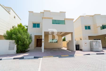 Gated Community | Upgraded Villa | VOT