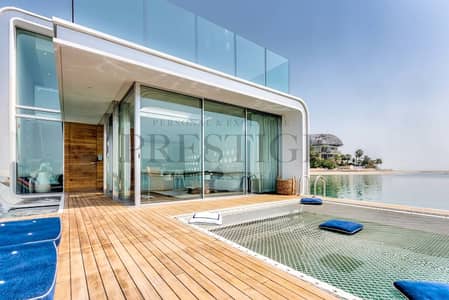 Floating Seahorse | Luxury Living | THOE Floating Seahorse | Luxury Living | THOE