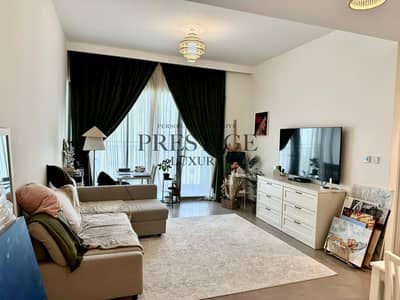 1 Bedroom Flat for Sale in Dubai Hills Estate, Dubai - Modern Unit  I High Floor  I Vacant Feb