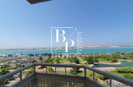 شقة 3 غرف نوم للايجار في منطقة الكورنيش، أبوظبي - منظر مذهل | واسع | حافظ بشكل جيد !