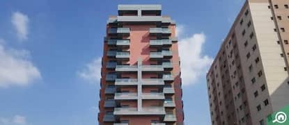 Al Awar Building