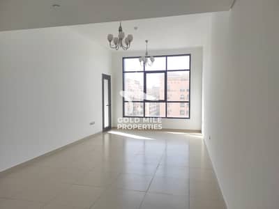 New Building | One Month Free | 3 Bedroom + Maid | Close to Metro