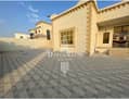 1 Luxurious villa for sale in Al-Rifa'a