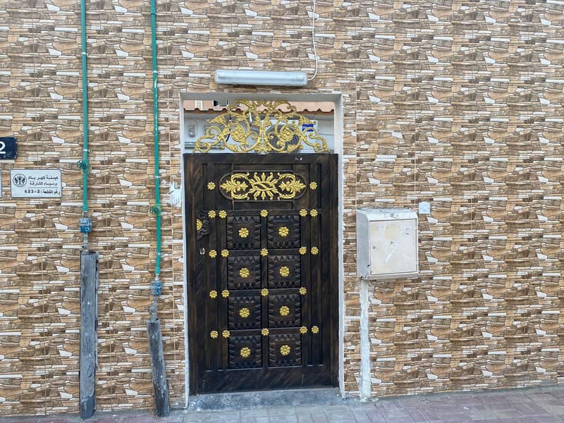 two-room house on  main  street with air conditioners in Nasiriyah