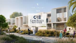 ONLY EMAAR PROJECT IN THE NEIGHBOUR HOOD| 25mins Downtown | PAY IN THREE YEARS